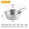 304 Tigela de Vinho de Arroz Coreano Tigela de Arroz de Aço Inoxidável Tigela Doméstica para Molho Tigela com Alça Tigela para Cozinhar Tigela Dourada para Vinho Frio Molheira