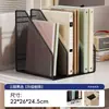 Suporte de Arquivos na Mesa do Escritório, Suporte de Pastas de Metal Vertical Multi-Link, Organizador Multifuncional de Dados e Arquivos