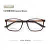 Gafas de Plástico y Acero Estilo Coreano para Jóvenes 1066 Ultraligeras Marrones Sencillas Retro Artísticas Montura para Rostro Desnudo