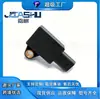 O Sensor de Pressão de Admissão é Adequado para Roewe Whale Roewe I6 Max Modelo 19 10883519 10346320