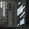 Adecuado para Fundas de Teléfono Móvil Samsung, Carcasa con Agujeros de Precisión y Película Integrada Z Fold8Ultra Pulsera Elástica Funda Protectora Anticaídas Transfronterizo