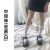 Calcetines Lolita de Pantorrilla Calcetines Finos de Encaje a Media Pantorrilla Calcetines de Felpa Blancos de Primavera y Verano para Mujer Transpirables Calcetines Lolita