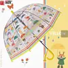 Paraguas Transparente con Temática de Gatos Lindos para Niños de Preescolar de 2 a 7 Años, Paraguas Largo Ligero con Dibujos Animados del Bosque para Niños al por Mayor