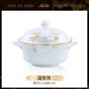 Platos DIY traje Hogar Jingdezhen Cerámica de Alta Temperatura Tazón Plato Combinación Libre Vajilla de Porcelana de Hueso Inauguración de la Casa