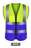 Chaleco Ropa Reflectante Chaleco Sanitario Monos Venta al por Mayor Chaleco Reflectante Conducción Impresión Logotipo Personalizado Fabricante Seguridad
