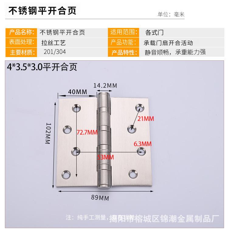详情页1_07.jpg