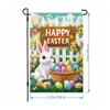 Bandera de Jardín de Pascua Nueva Transfronteriza 2025 Vacaciones Exterior Patio Doble Cara Lino Bandera de Color Personalización