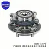 43550-0E050 é adequado para todas as séries de rolamentos de cubo de roda do Toyota Venza 43550-33070