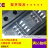 Protectores Lineales de IC Tp4056/Tp4057/Tp4056X/Tp4056M/Tp4058