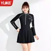 Maiô Feminino 2025 Novo Sensação de Alto Padrão Cobrindo a Carne e Emagrecendo Visual Meninas Gordas Plus Size Piscina Conservador Maiô Dividido