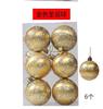 Bolas Decorativas para Árbol de Navidad, Adornos para Árbol de Navidad, Bolas de Navidad Pintadas a Mano, Bolas de Navidad Pintadas de 6cm, Accesorios de Decoración