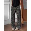 Pantalones Camuflaje Retro Americanos Unisex Corte Limpio Estilo High Street Caída de Cimitarra Rectos Cargo Pantalones Largos Modernos