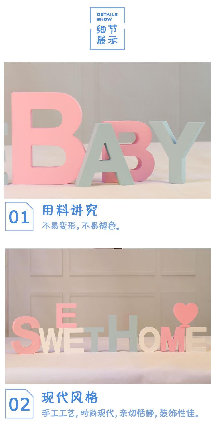 详情_04