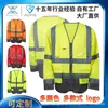 Ropa de Trabajo de Manga Larga Reflectante Amarillo Fluorescente Aoke Ropa de Advertencia de Seguridad para Construcción de Ingeniería Pantalones con Múltiples Bolsillos con Solapa Protección Laboral Trabajadores