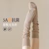 Calcetines de felpa largos para mujer primavera y otoño algodón sin costuras holgados estilo coreano de longitud media hasta la pantorrilla con botas zapatos de cuero moda