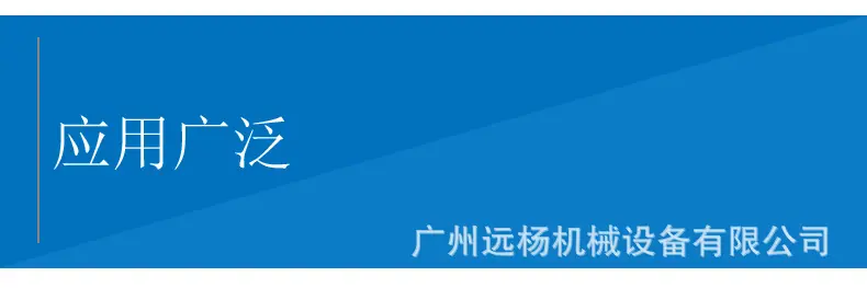 详情13.jpg