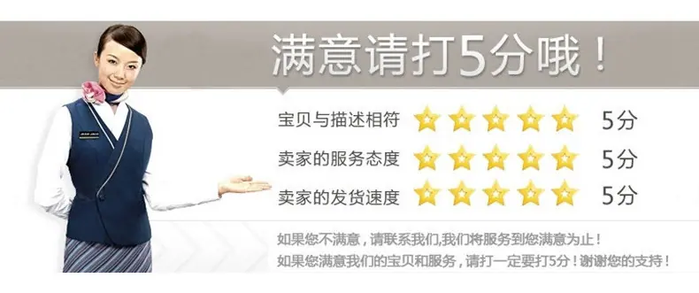 详情页_19