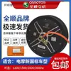 Buje de Rueda Taibao Motocicleta Eléctrica Pulgada 10 Gaomai 1500 Vehículo Eléctrico W Accesorios de Estándar Nacional Controlador W1200 Tipo de Motor de Deslizamiento Completo