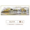 De volta com suporte pintura decorativa para sala de estar atmosfera Jinshan pintura para pendurar no escritório mural para parede de fundo de sofá pintura em porcelana de cristal geração cabelo