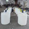 Tambor de mistura personalizado de 1000L, caixa de dosagem de PE espessada, barril de medicamentos resistentes a ácidos e álcalis, barril de plástico para mistura de ração para suínos