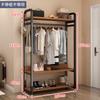 Cabide de Roupas para Quarto Cabideiro de Chão Guarda-Roupa Simples para Porta Varal de Roupas Cabideiro de Chão Roupas Novo Produto