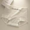 Roupa Íntima de Algodão Puro Xinjiang Feminina 7A Algodão Antibacteriano Virilha Tamanho Grande Cintura Alta Controle de Barriga Levanta Bumbum Shorts Boxer