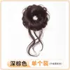 Adereço de Coque Fofo com Aparência Natural com Design de Bigodes de Dragão, Anel de Cabelo Realista, Ferramenta para Coque de Cabelo, Coque de Cabelo em Forma de Flor