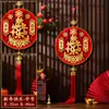 Novo Ornamento de Nó Chinês com Caractere "Fu" em Composto de Papelão 2027 para Sala de Estar, Hall de Entrada e Decoração de Parede