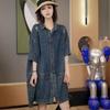 Comercio Exterior Italia Original Retro Gama Alta Vestido Camisa de Mezclilla para Mujer Elegante Rejuvenecedor Moderno Casual Abrigo Top