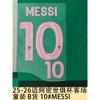 25-26 Copa do Mundo de Clubes de Miami Uniforme Fora Crianças Roupas B Mercadorias 10 # Número da Camisa do Messi Letra Número de Transferência Térmica Quente