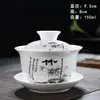 Nine Residence Cerámica Gaiwan Taza de Té Cuenco de Té Celadón Juego de Té Tapa Repuesto Kung Fu Sancai Grande Fábrica de Porcelana Blanca Dehua