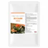 Fertilizante para jardinería, específicamente formulado para plantas Clivia, fertilizante granular de liberación lenta, efecto duradero, promueve un follaje exuberante y previene el marchitamiento, diseñado para plantas en maceta