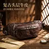 Bolso Cruzado Vintage de Cuero Curtido Vegetal con Pliegues de Color Desgastado, Estilo Europeo y Americano Casual para Viaje con Gran Capacidad de Almacenamiento, Bolso de Hombro, Bolso de Pecho