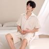 Pijama de Modal para Hombre de Venta Caliente Transfronteriza Nuevo de Verano, Ropa para el Hogar, Mangas Cortas y Shorts, Se Puede Usar Casual Afuera