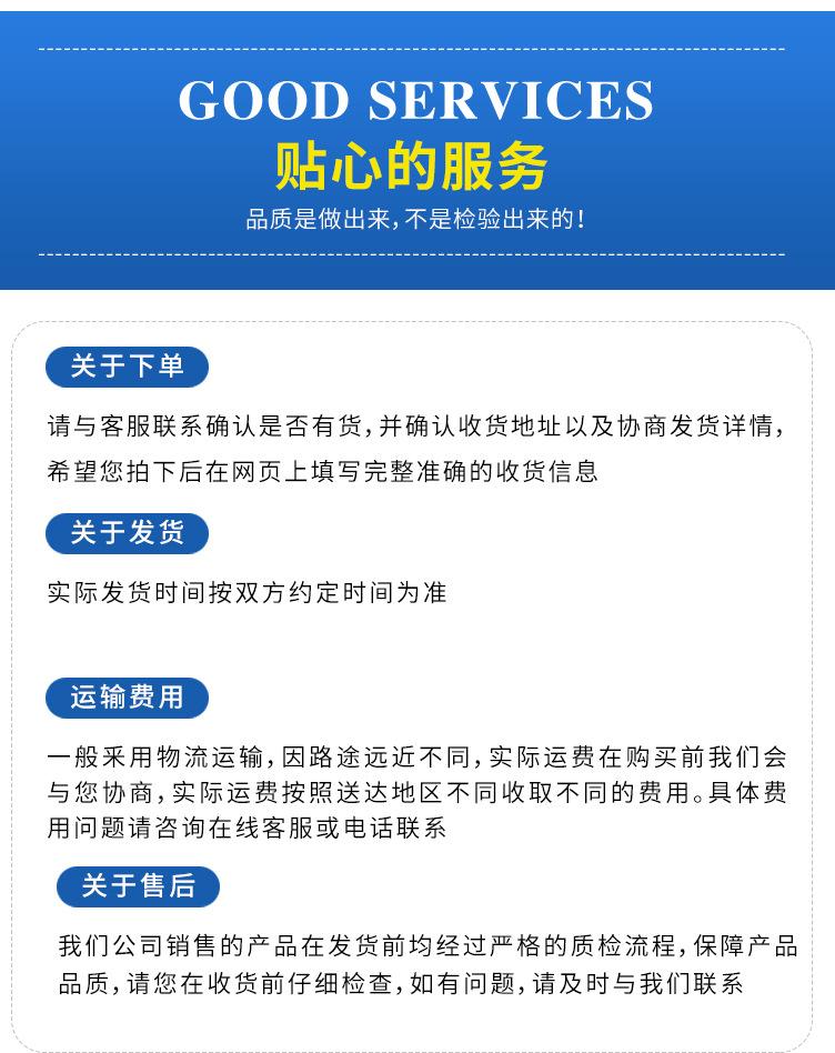 法兰毛坯_13.jpg
