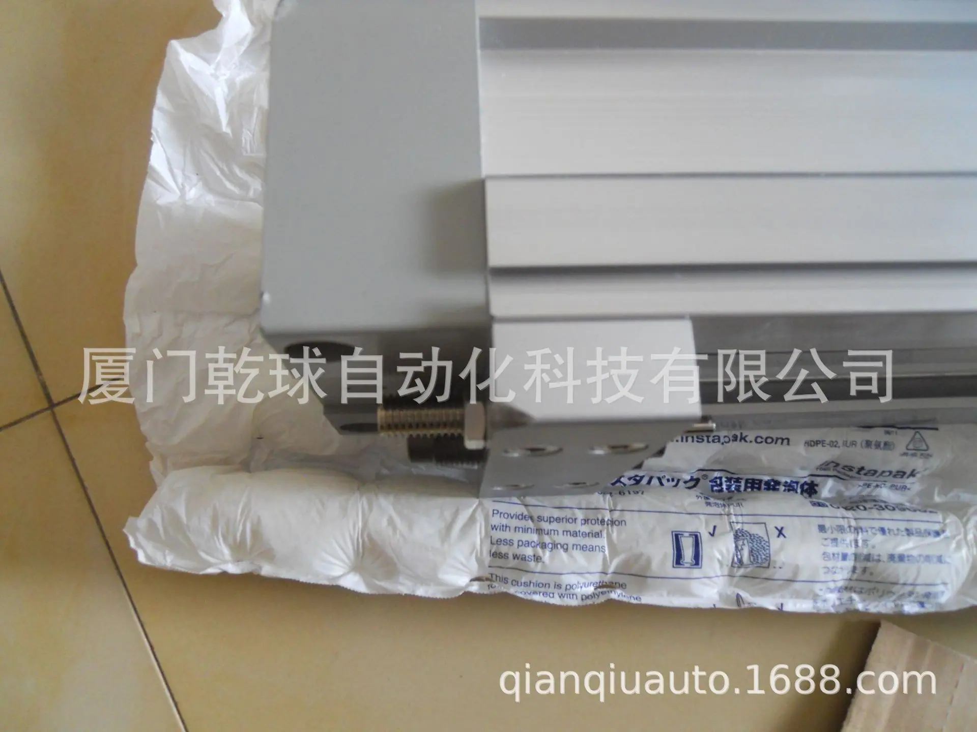 DSCN2242