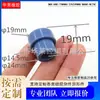 Tapón Blando en Forma de T de 14 mm, Tapón de Silicona Resistente a Altas Temperaturas, Goma Blanda Anticolisión, Tapón de Goma Sellador, Tapón Impermeable para Bloquear Agujeros