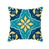 Serie de Fundas de Almohada con Patrón Geométrico Colorido Piel de Durazno 2026 Funda Sencilla para Cojín de Sofá u Oficina Transfronterizo