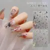 Estilo Antiguo Tinta Bambú Verde Bambú Calcomanía para Uñas Decoración de Uñas Calcomanía para Uñas Verano Fresco y Elegante Estilo Chino Caligrafía Moda Nacional