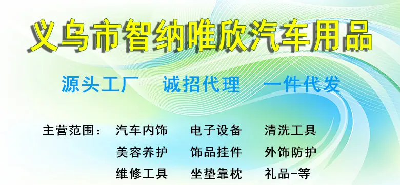 页头页尾