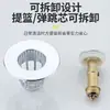 Tapón a prueba de fugas para lavabo, desagüe emergente para lavabo, desagüe emergente con función antiolor