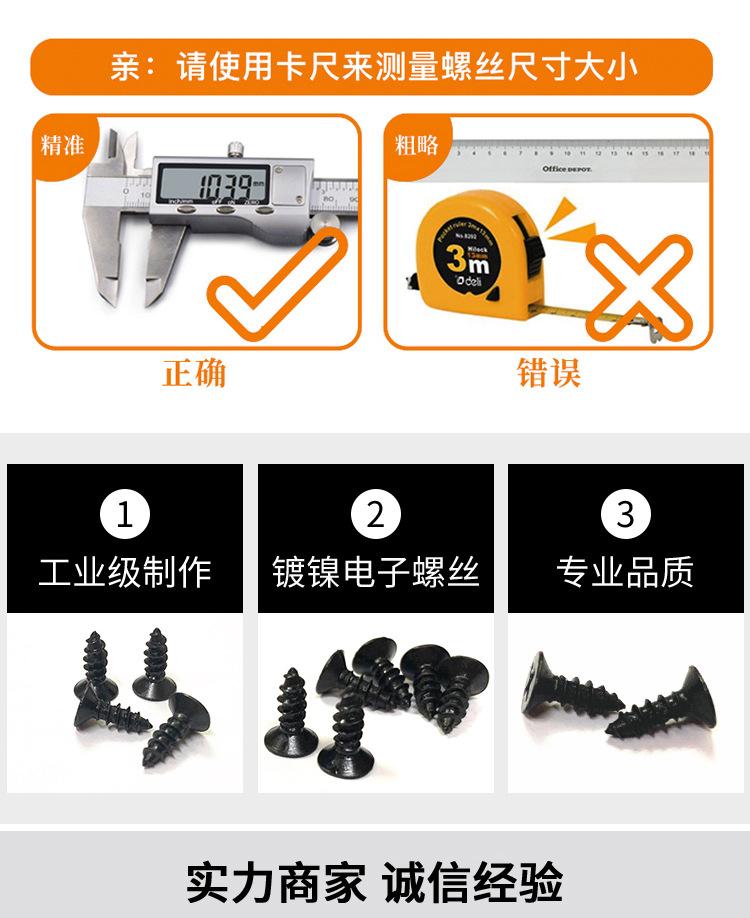 详情1_03.jpg
