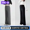 Pantalones de Maternidad Jq Jingqi para Primavera y Otoño, Pantalones Rectos No Ajustados para Mujeres Embarazadas, Adecuados para Tallas Pequeñas, con Soporte Abdominal, Pantalones Largos para Ropa de Maternidad