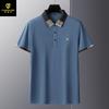 Polo de Hombre de Piqué de Algodón Mercerizado Paisley con Solapa a Bloques de Color, Marco Bordado, Pedrería, Fabricante de Polo para Hombre de Mediana Edad