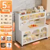 Prateleira de cozinha multifuncional, aparador de múltiplos andares autônomo com portas duplas, armário de armazenamento para micro-ondas, novo modelo prático