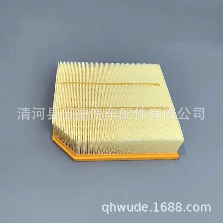 2032045400 -Y (14)