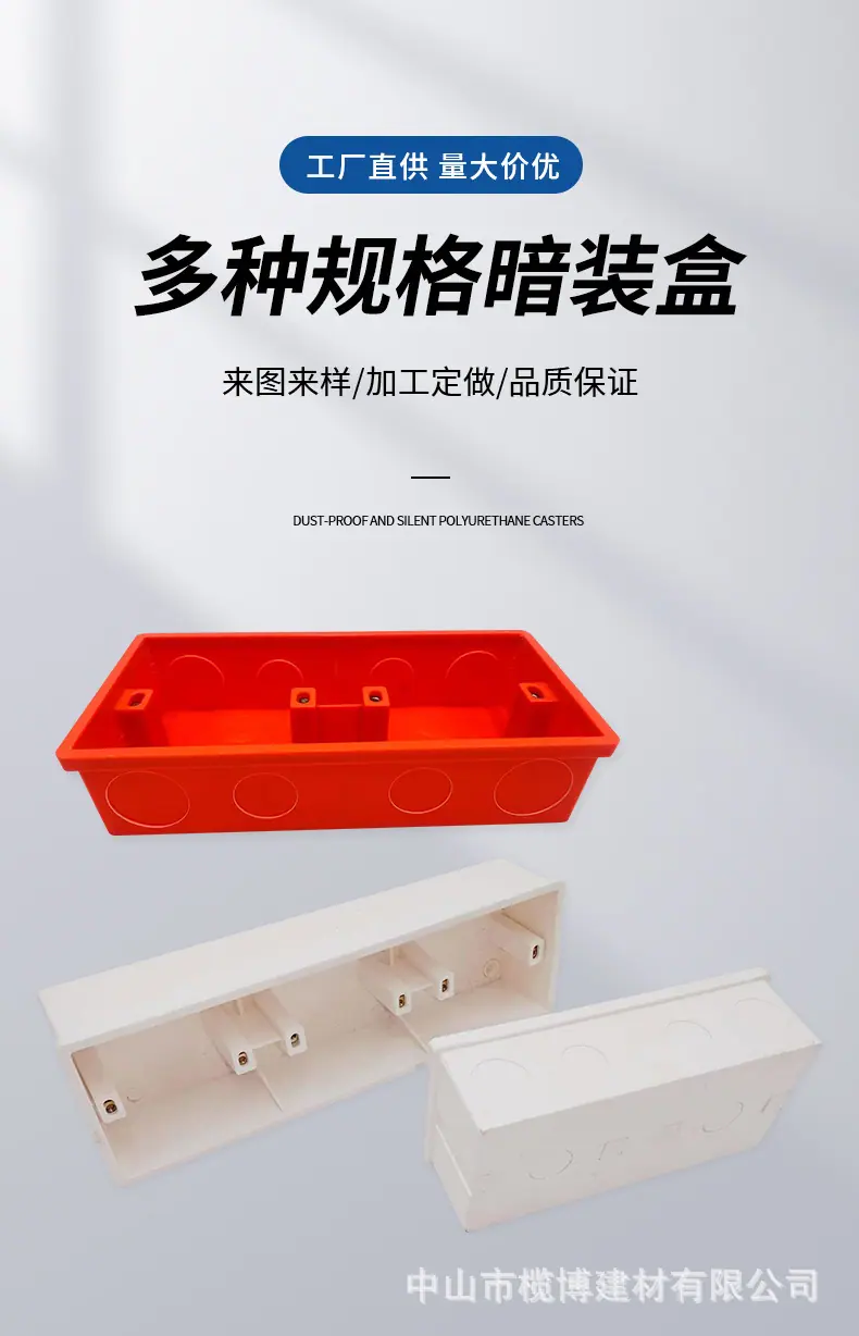 详情页新_03.jpg