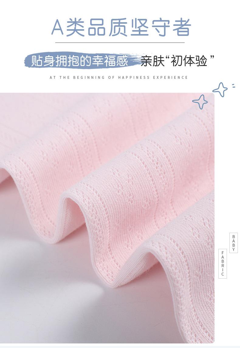 竖条移圈面料_02.jpg