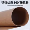 Papel Kraft Papel Kraft Papel de Embalagem Impressão Frente e Verso Papel Kraft Amarelo Impressão Frente Única Cartão Kraft de Polpa de Madeira Impressora