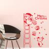 Fan Xi - Adhesivo de pared navideño con diseño de Papá Noel subiendo escaleras para habitación infantil, FX6016